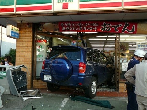 なんで女って車の運転下手なん 乗り物速報