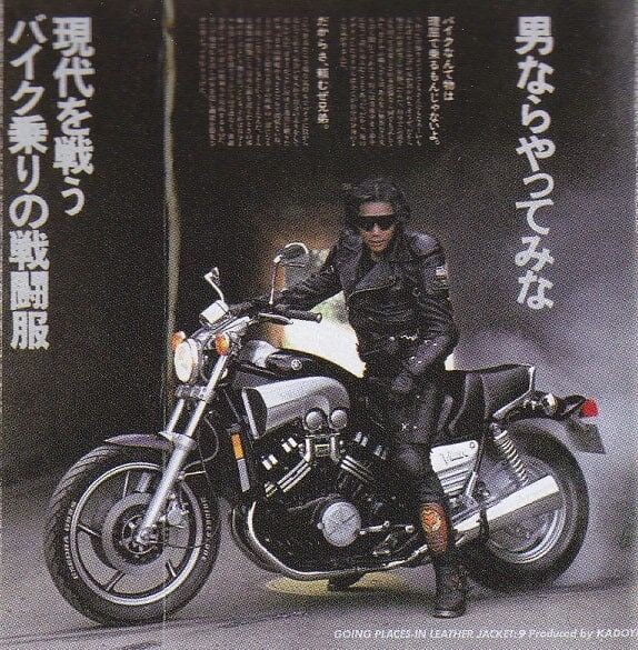 朗報 バイク乗りさん かっこよすぎる服装でバイクに乗ってしまう 画像あり 乗り物速報