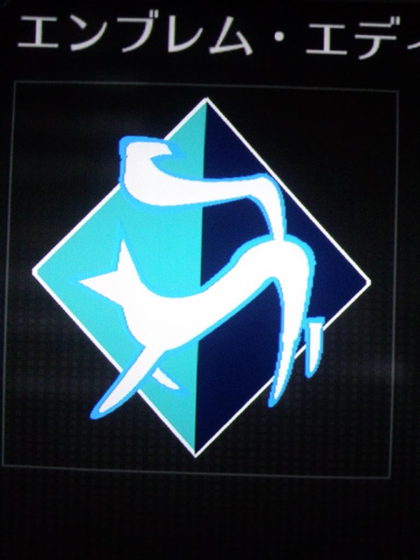 Cod Bo2 エンブレム一覧 弐zigenは生活必需品