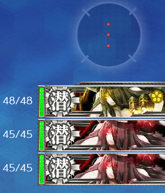 艦これ 19年冬イベントe2甲攻略 第一ゲージ 艦これ日記