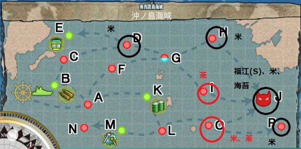 艦これ 18春食材集めイベント 艦これ日記 艦これ 18春食材集めイベント 艦これ日記