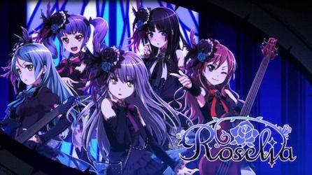 アニサマ17 予想43 Roselia From Bang Dream アニサマ 予習サイト