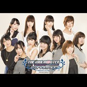 アニサマ16 予想52 シンデレラガールズ アニサマ 予習サイト