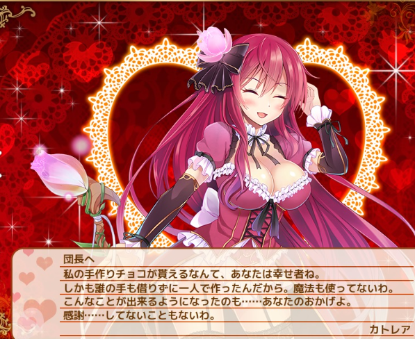 フラワーナイトガール人気キャラランキング結果 花騎士の世界 Flower Knight Girl 花騎士物語絆