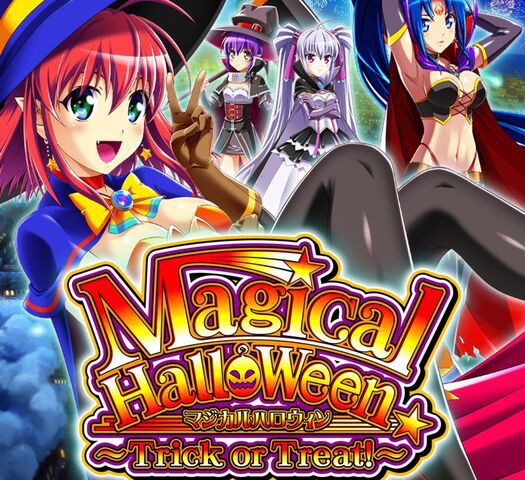 マジハロ5t Trick Or Treat マジトリ のらブタヒメ貧乏無職でつんだった生活記