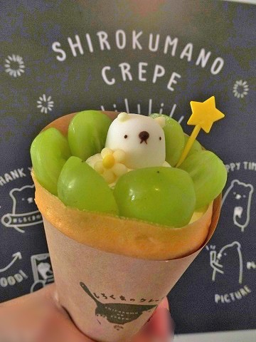 札幌市 しろくまのクレープ 北の大地から発信