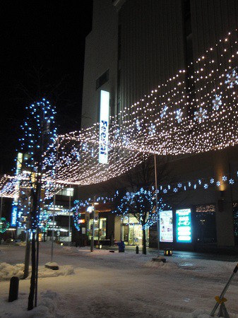 旭川市 あさひかわ街あかりイルミネーション 北の大地から発信