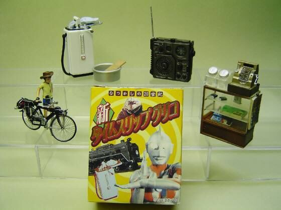 新タイムスリップグリコ第3弾 くらしシリーズ 電気洗濯機 MW-303