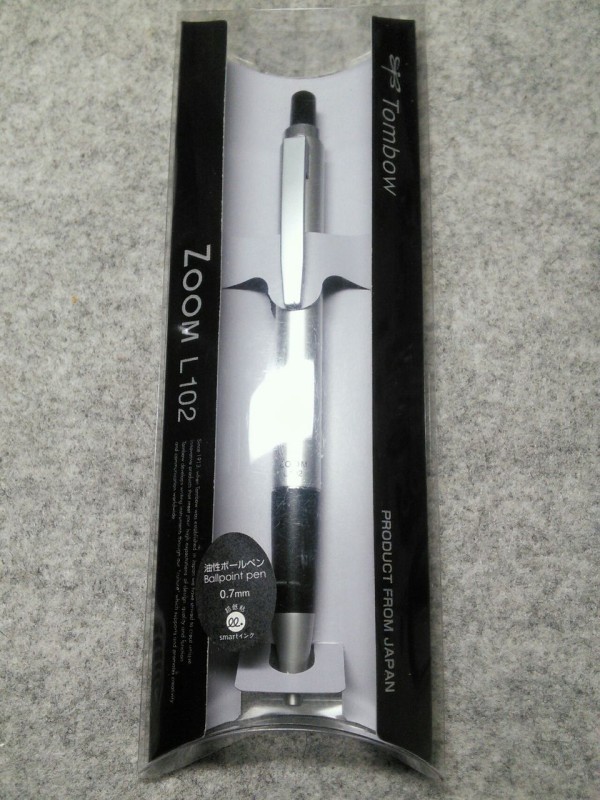 トンボのzoomで最高にカッコ良いジェットストリームを作る Miki S Mental World Blog Edition