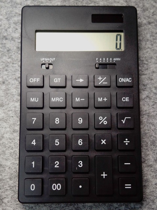 ボクハオンガクカ Miki S Mental World Blog Edition