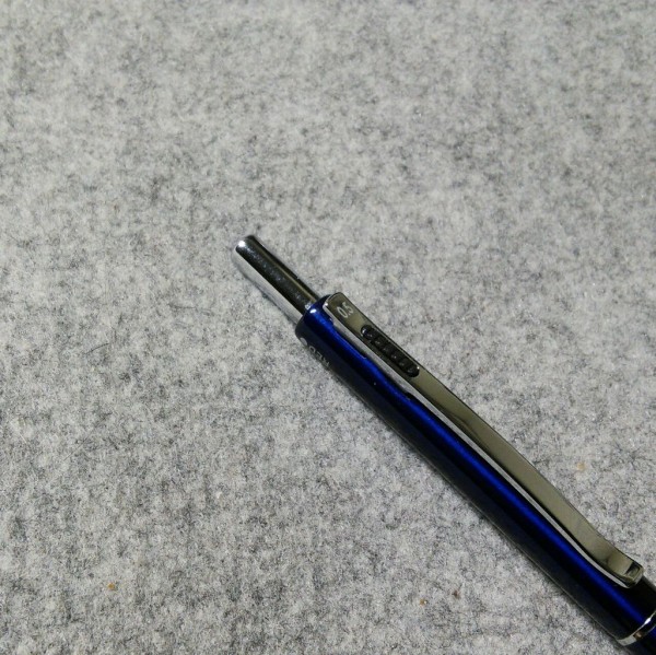 なんでこれが廃番？ : OHTO MULTI SLIM 4 : Miki's mental world Blog