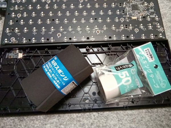 ゲーミングキーボードを音ゲー向けに改造する : Miki's mental world