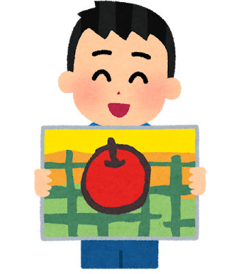 実物提示教育 show and tell 英語版4枚 MTG 実物提示教育/Show and Tell [USG] 英語版4枚セット MTG 実物提示