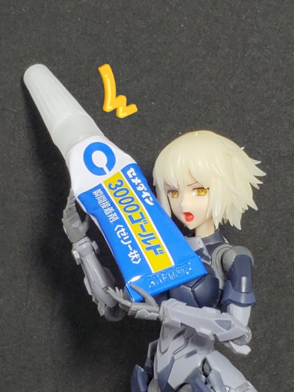 AKガーデンでお馴染みガデ子を作ってみた！！「muscuto製メカガデ子