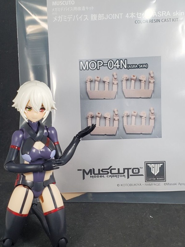 muscuto メガミデバイス改造キット 31 29 23 ASRA用 新品 【国内在庫