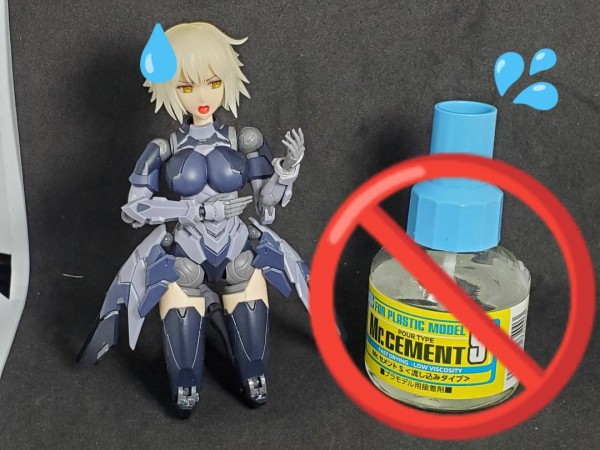 AKガーデンでお馴染みガデ子を作ってみた！！「muscuto製メカガデ子