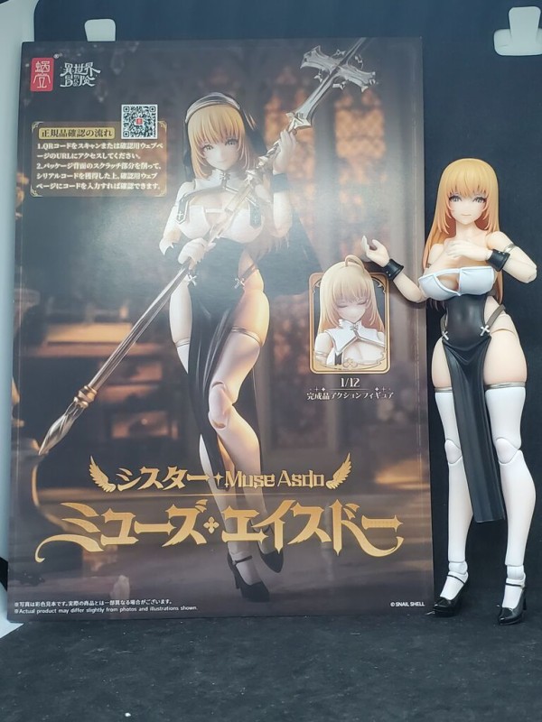 国内正規品 【特典付き】 RPG-02 シスター ミューズ・エイスドー 1/12 Amazon.co.jp: SNAIL SHELL[蝸之殻] RPG 02 シスター ミューズ