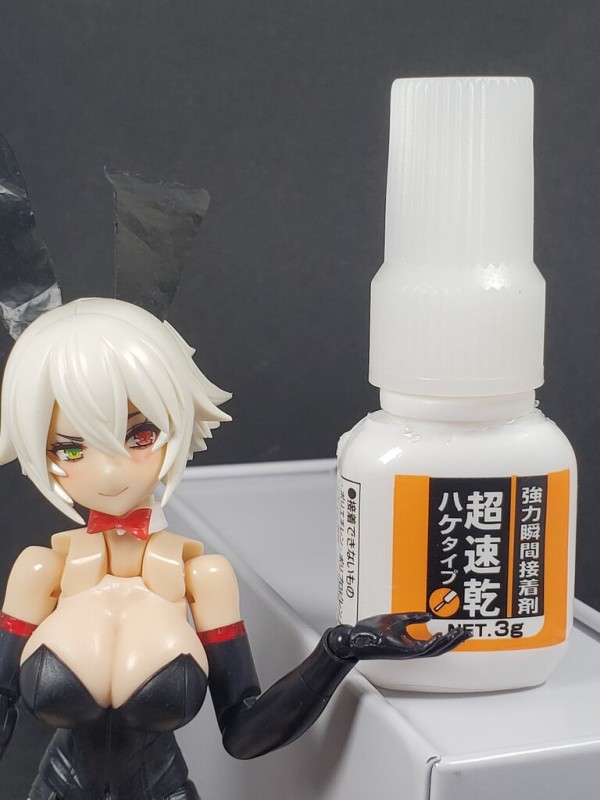 カーキ×インディゴ Muscuto メガミデバイス EX-03 改造パーツ 未開封