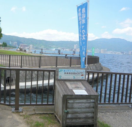 映画の後に琵琶湖歩いてみた 前編 ノゾムのへっぽこ日記