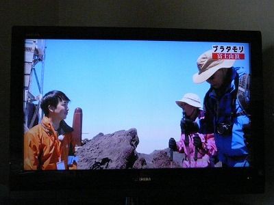 視聴率も最高峰へ 富士山測候所にやって来た ブラタモリ 太郎坊のそよ風