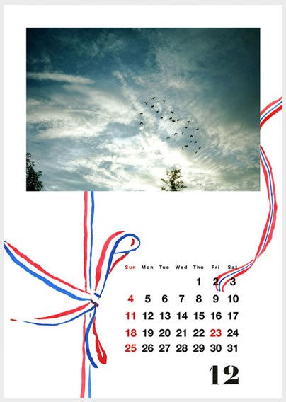 マイカレンダー12 クッキング 家計簿12の告知 Norichika Kitamura マイカレンダー12 クッキング 家計簿12の告知 Norichika Kitamura