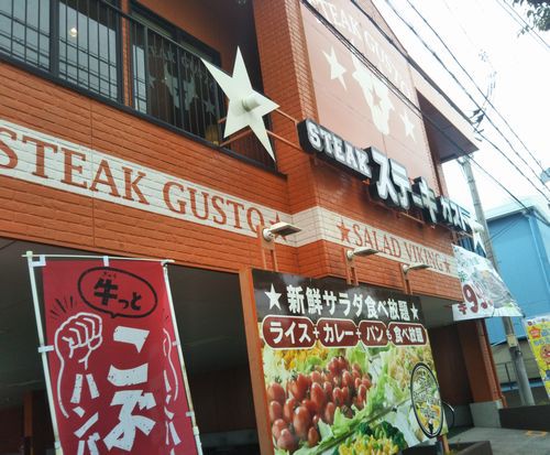 憎きダブルクォーテーション おかわりは永遠の輝き