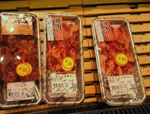 小ネタ集 阪急オアシス尼崎潮江店他 おかわりは永遠の輝き