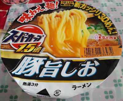 エースコック スーパーカップ豚旨塩 おかわりは永遠の輝き