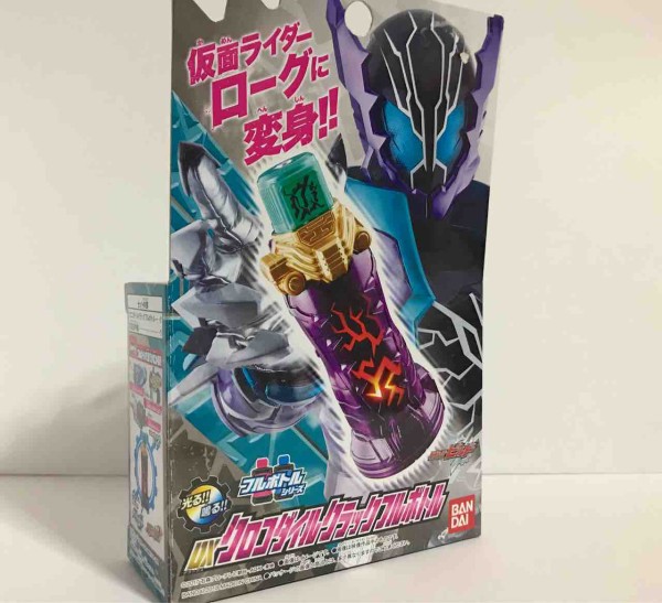 ビルド】DXクロコダイルクラックフルボトル レビュー いい若本ボトルや