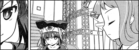 咲 Saki 第151局 流儀 地獄の巨鳥 一萬人の麓路