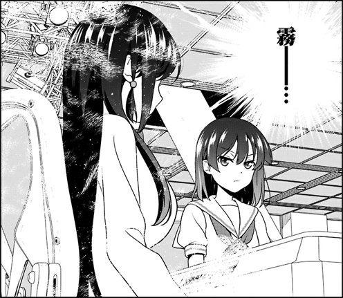 咲-saki-まとめ 咲-Saki- 第192局[神速] いや…驚きましたね……… : 一萬人の麓路()