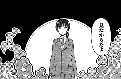 咲 Saki 第170局 菓子 魔を照らす大鏡 一萬人の麓路