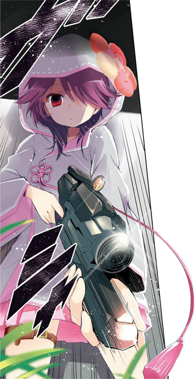 怜-Toki- 第11局[陽動] 小三最凶の打ち手が登場 : 一萬人の麓路()