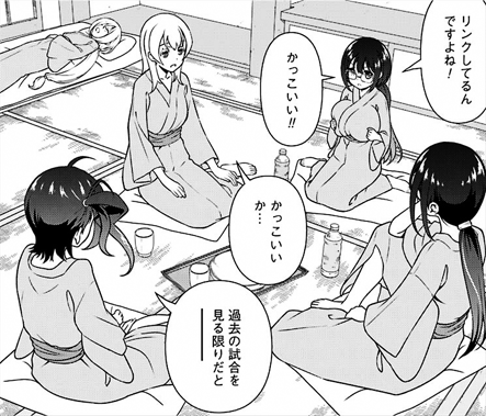 咲-Saki- 第178局[連係] 突撃！ドクン : 一萬人の麓路()