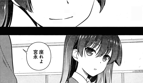 咲-Saki- 第171局[公平] 鳥使い消息 : 一萬人の麓路()