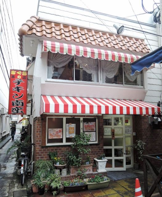 おぐら本店のチキン南蛮 てつ校長のひとり言 おぐら本店のチキン南蛮 てつ校長のひとり言