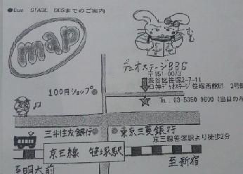 松竹芸能12期自主ライブ 俺たちそろそろやりきっちゃおうかライブ を振り返る２ 松竹芸能キャメルトロフィー花形のブログ