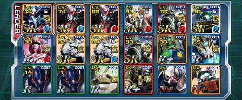 進まない笑 日刊ガンダムカードバトラー報知 笑