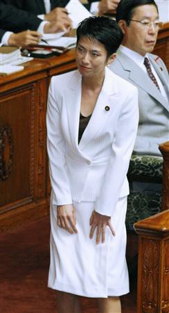 蓮舫 国会内でファッション誌の撮影 ずれています あむりたちゃんねる