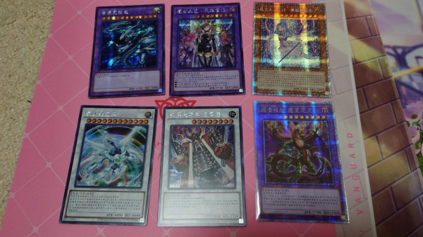 中国版開封】经典包02もといクラシックパック02を開けました