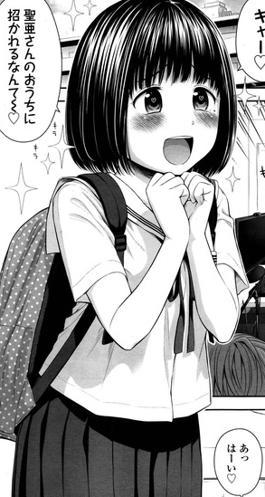 画像 クジラックスが描いたニコニコの歌い手ｗｗｗｗｗ エロハム