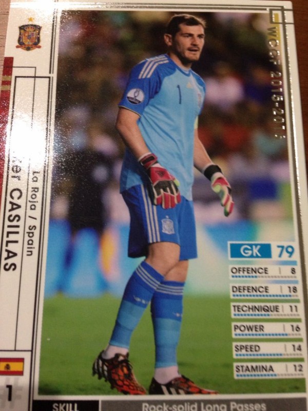 レアよりもテンションの上がる白カード : 既婚者がお小遣いで蹴る