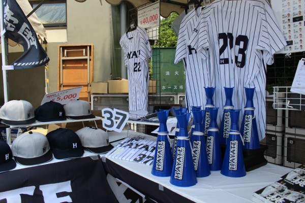 沼津で開催！プロ野球が開催！くふうハヤテベンチャーズ×日本ハム