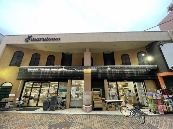 閉店】仲見世のマルトモ。6/30で閉店だそう。99年間本当にありがとうご
