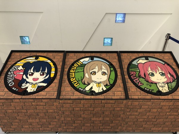 JR東海×ラブライブ！サンシャイン！！のコラボマンホールがついに