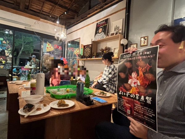 あさって24(月祝)。かのがわ風のテラスが謎だらけだけどフィーバーの