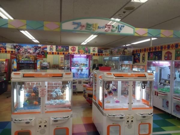 閉店情報 ヨーカドーのゲームコーナー 幼いころの父との思い出におもわず ﾉd ｼｸｼｸ 沼津つーしん