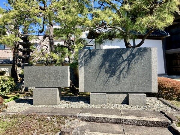 文学散歩】沼津市ゆかりの作家、井上靖の青春時代に触れられる