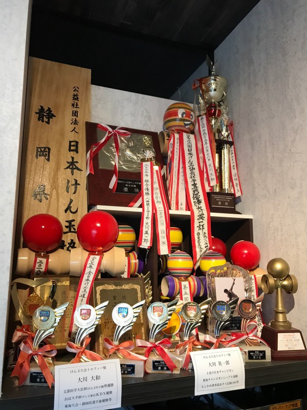 けん玉小学生大会日本一の大川大和君と お父さんの経営するけん玉教室と音楽スタジオと駄菓子屋さんと 沼津つーしん