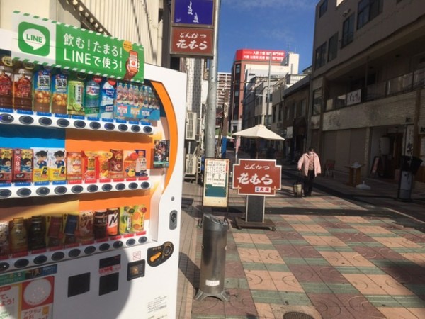 ラブライブ サンシャイン 静岡の水 Aqoursウォーター を自動販売機で買って二日酔いの朝に飲んでみた 沼津つーしん